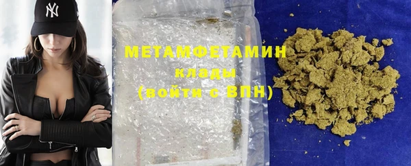 MDMA Богородицк